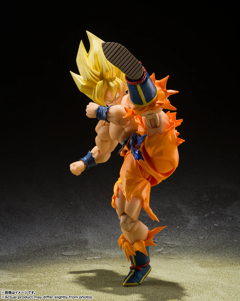 S.H.Figuarts - Dragon Ball Z: Super Saiyan Son Goku (Legendary Super Saiyan)