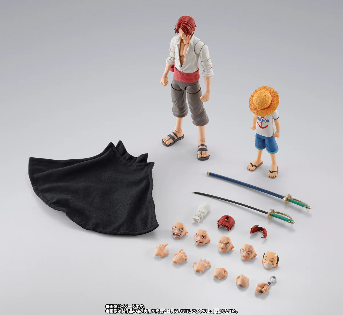 S.H.Figuarts - One Piece: Shanks & Monkey.D.Luffy -Childhood-