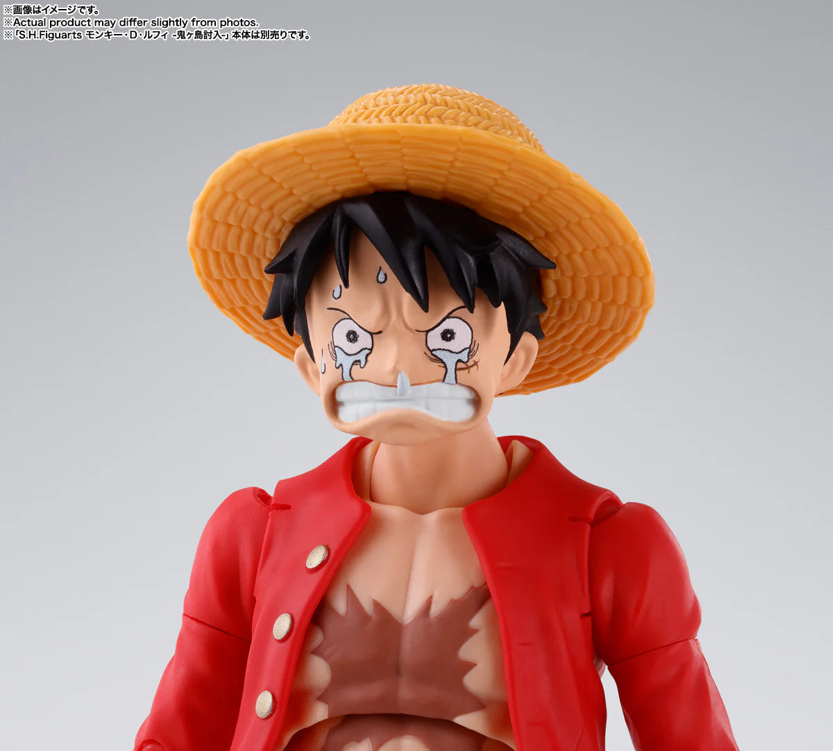 S.H.Figuarts - One Piece: Sabo (Revolutionary Army Chief of Staff)