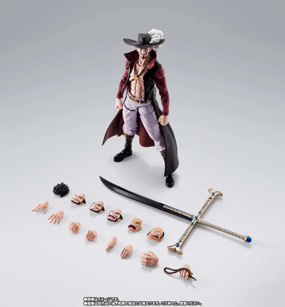 S.H.Figuarts - One Piece: Dracule. Mihawk (Hawkeye)