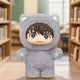 Jujutsu Kaisen - Cat Paradise Party Plush Pendant Blind Box