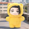 Jujutsu Kaisen - Cat Paradise Party Plush Pendant Blind Box