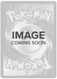 Tyranitar (095/159) [Miscellaneous Cards]