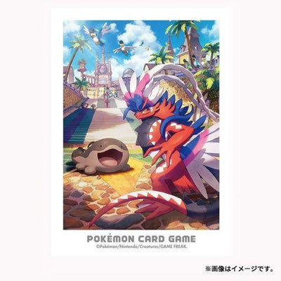 Card Sleeves - Paldea Adventure Koraidon & Clodsire (64-Pack)