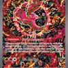 Mega Charizard X ex 023 & Oricorio EX 024 Promo - Holofoil ME Mega Evolution Promo