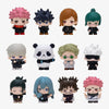 Jujutsu Kaisen - Slice of Life Figure Blind Box