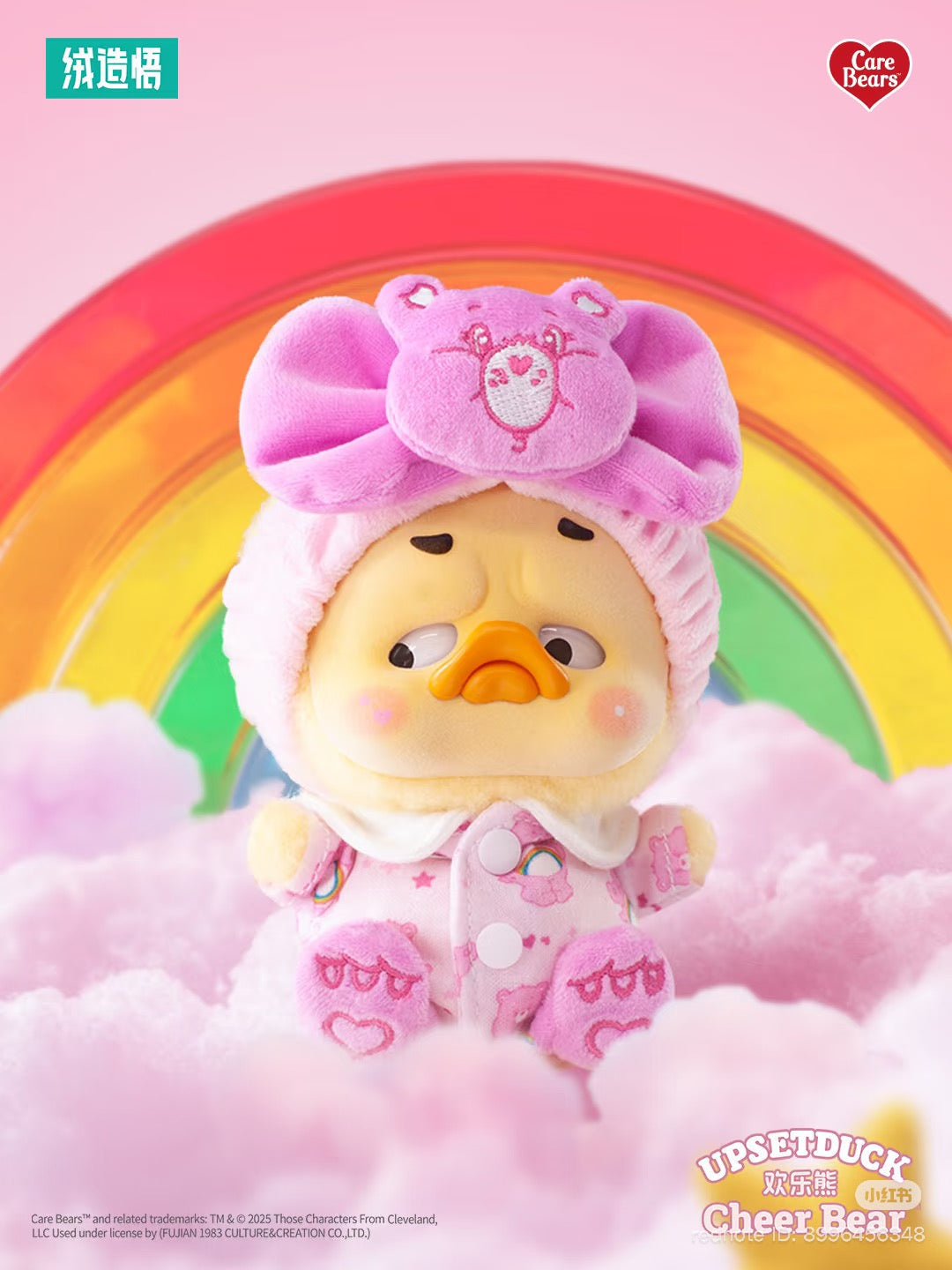 Upset Duck x Care Bears - Be The Rainbow Duck Series Blind Box