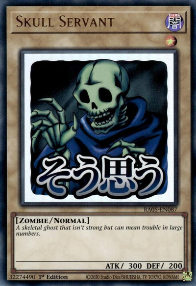 Skull Servant (Starlight Rare) (RA05-EN087) - Rarity Collection 5 1st Edition
