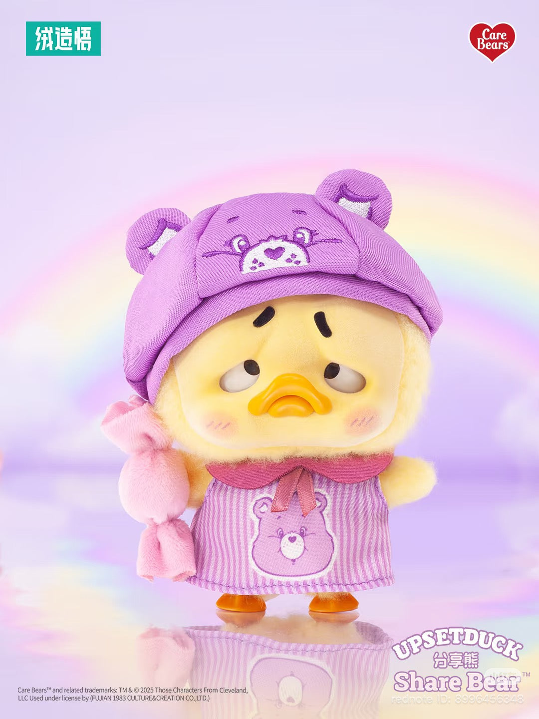 Upset Duck x Care Bears - Be The Rainbow Duck Series Blind Box