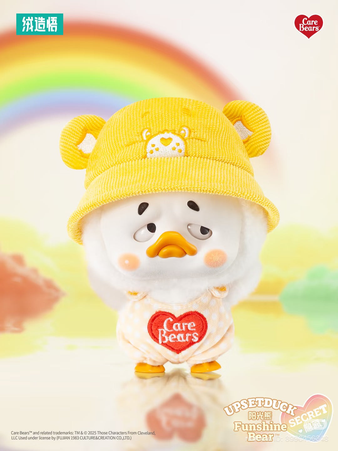 Upset Duck x Care Bears - Be The Rainbow Duck Series Blind Box