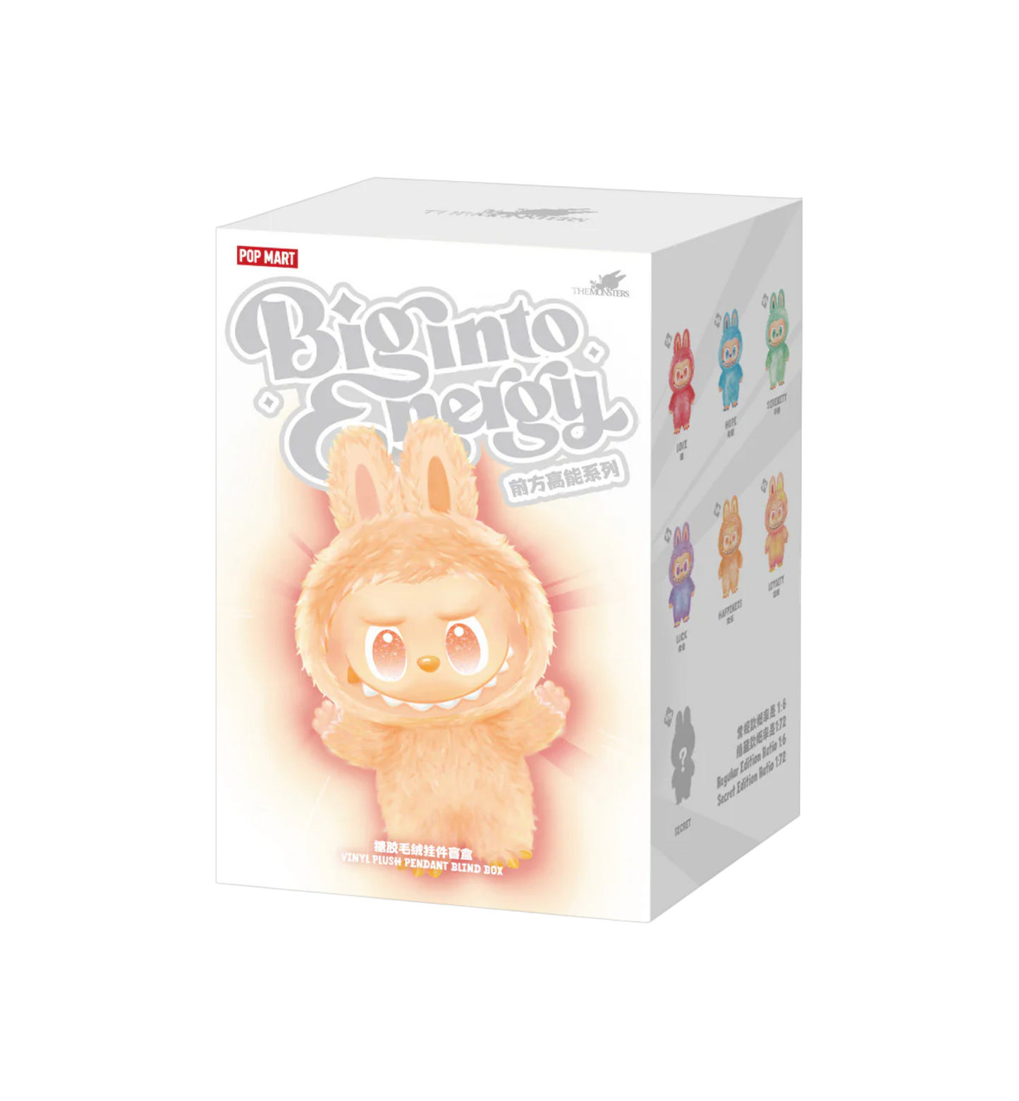 POPMART: Labubu - THE MONSTERS: Big into Energy Series Vinyl Plush POPMART: Labubu - THE MONSTERS: Big into Energy Series Vinyl Plush