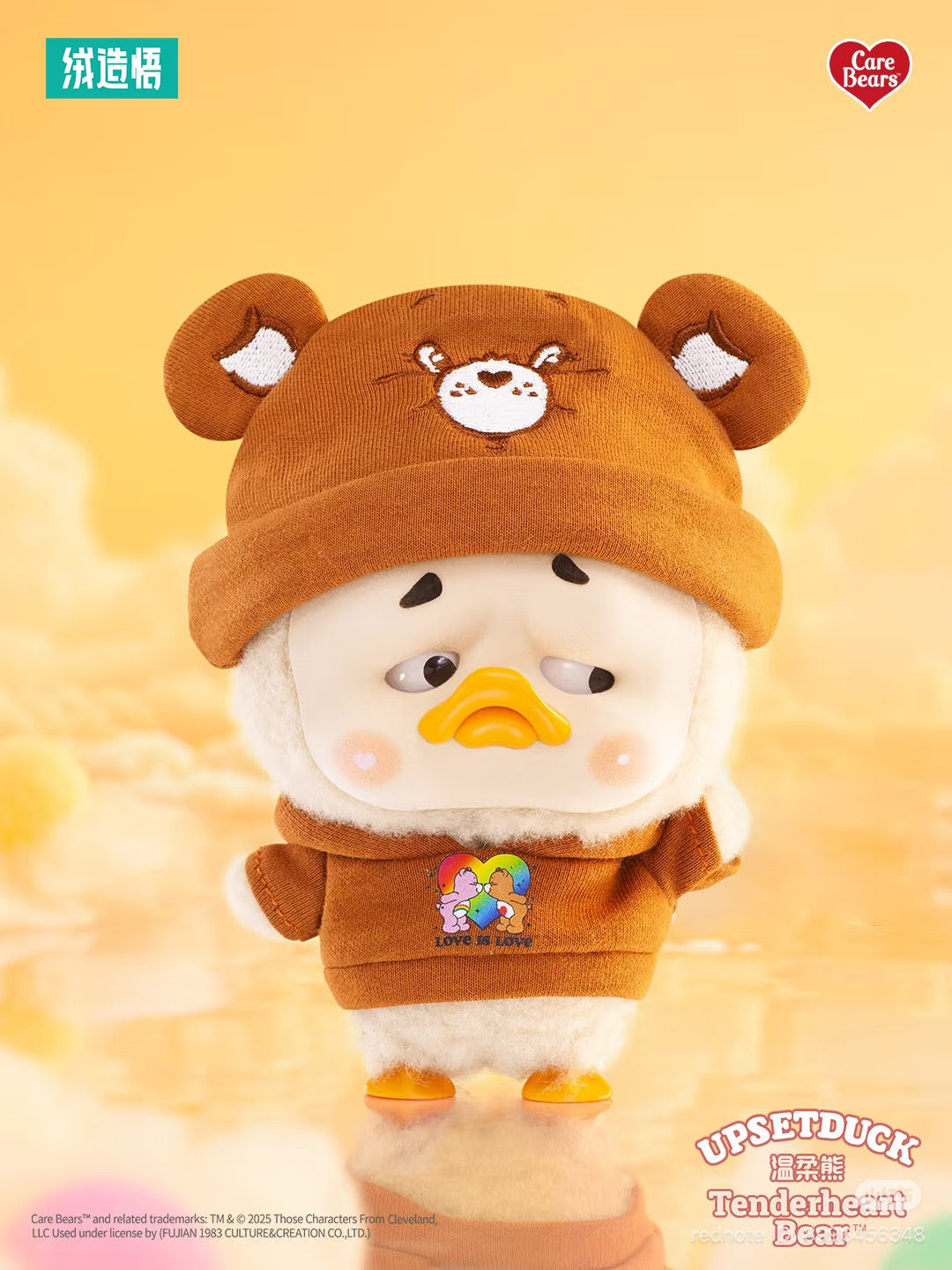 Upset Duck x Care Bears - Be The Rainbow Duck Series Blind Box