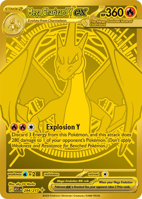 Mega Charizard Y ex 294/217  - Holofoil ME Ascended Heroes - Mega Hyper Rare