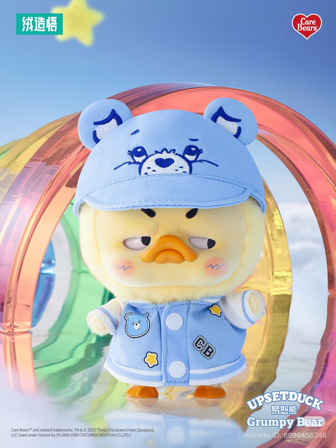 Upset Duck x Care Bears - Be The Rainbow Duck Series Blind Box