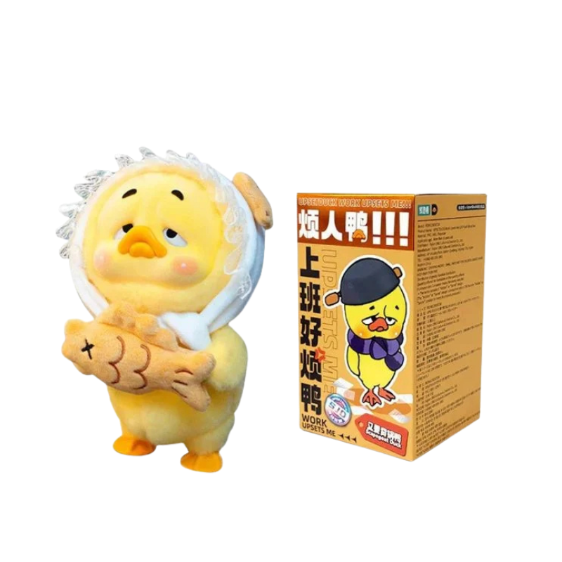 Upset Duck - Work Upsets Me Series Blind Box
