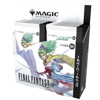 FINAL FANTASY - Collector Booster Box (Japanese)