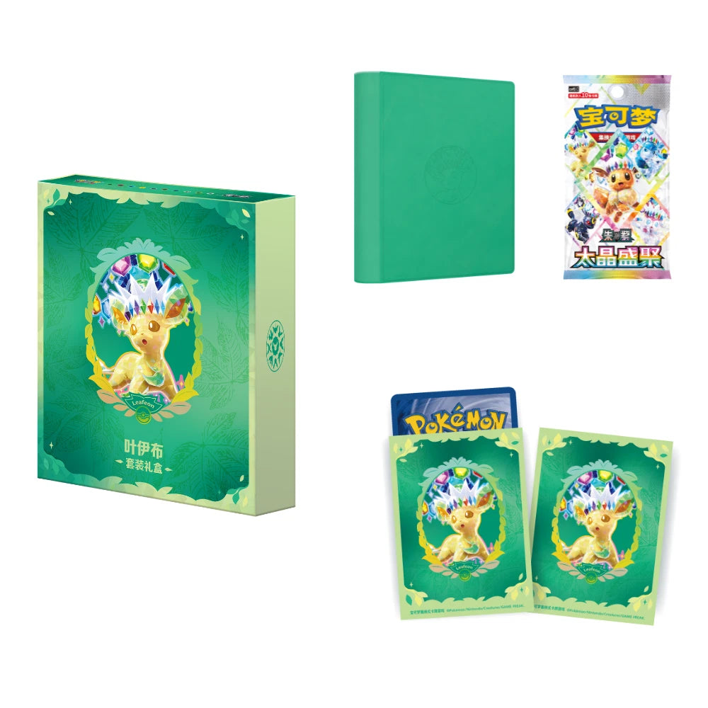 Pokémon TCG: Terastal Gathering - Eevee & Friends Binder Set (Official Chinese Product)