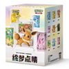 Pokémon: Dream Painting Eeveelution Collection Mystery Figure Blind Box