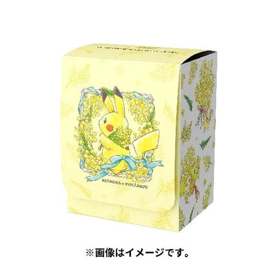 Deck Case - Mimosa Pikachu (Pokemon Center Exclusive)
