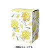 Deck Case - Mimosa Pikachu (Pokemon Center Exclusive)