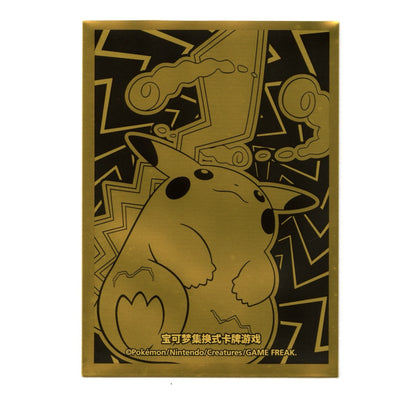 Card Sleeves - Black & Gold Pikachu Gigantamax (60-Pack)