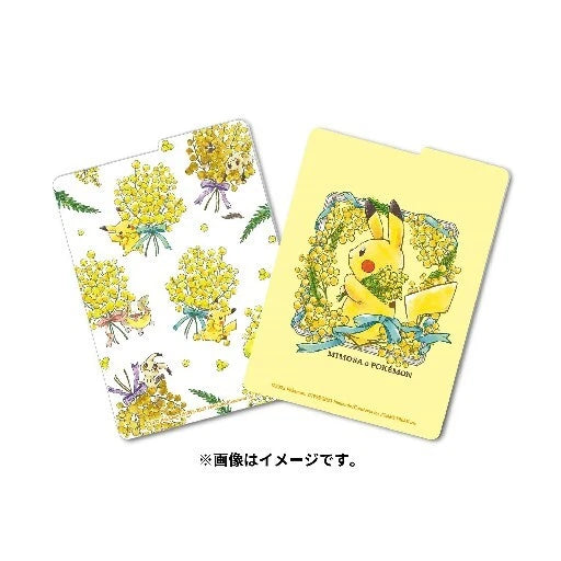 Deck Case - Mimosa Pikachu (Pokemon Center Exclusive)