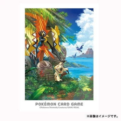 Card Sleeves - Alola Adventures Tapu Koko & Mimikyu (64-Pack)