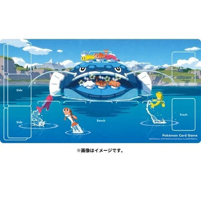 Playmat - Dondozo and Tatsugiri (Pokemon Center Exclusive)