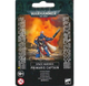 Space Marines: Primaris Captain
