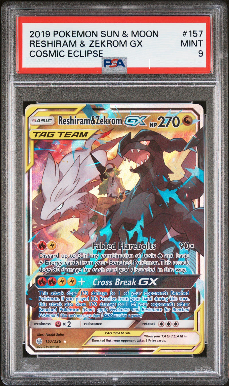 RESHIRAM & ZEKROM GX COSMIC ECLIPSE
